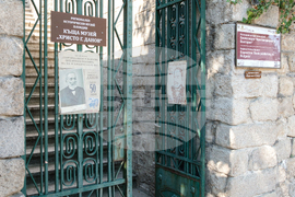 Пловдив - Христо Г. Данов - къща музей - годишнина