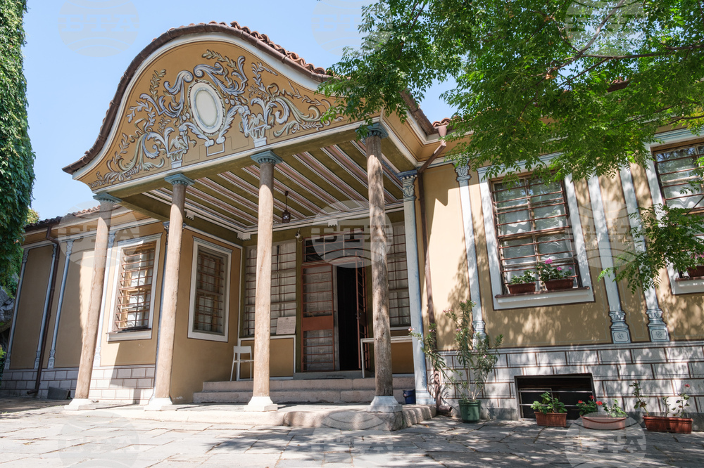 Пловдив - Христо Г. Данов - къща музей - годишнина