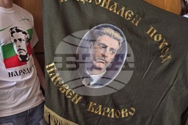 Плевен - „По стъпките на Апостола" - пресконференция