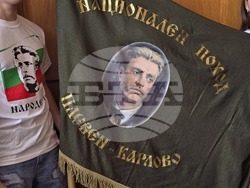 Плевен - „По стъпките на Апостола" - пресконференция