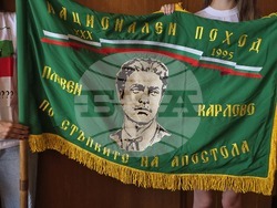 Плевен - „По стъпките на Апостола" - пресконференция