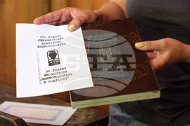 Пловдив - Христо Г. Данов - къща музей - годишнина