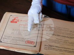 Пловдив - Христо Г. Данов - къща музей - годишнина