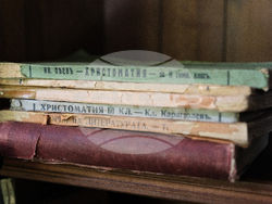 Пловдив - Христо Г. Данов - къща музей - годишнина