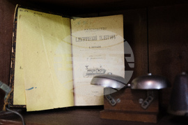 Пловдив - Христо Г. Данов - къща музей - годишнина