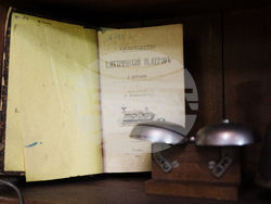 Пловдив - Христо Г. Данов - къща музей - годишнина