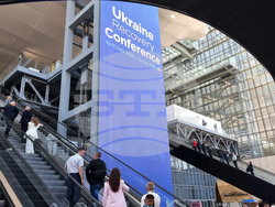 Италия - Рим - Украйна - конференция