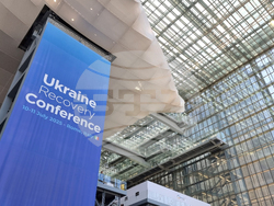 Италия - Рим - Украйна - конференция