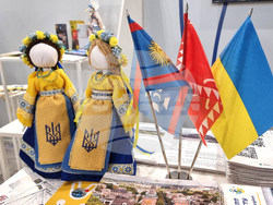 Италия - Рим - Украйна - конференция