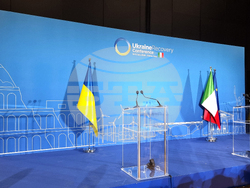 Италия - Рим - Украйна - конференция