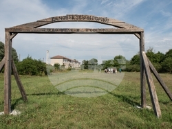 Снимка: Фондация „Софийска платформа“