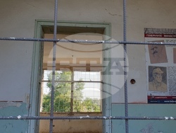 Снимка: Фондация „Софийска платформа“