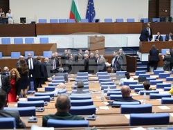 Народно събрание - заседание