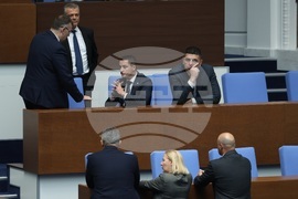 Народно събрание - заседание