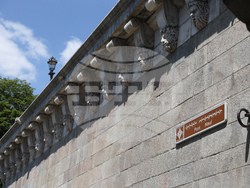 Франция  - Париж - „Пон Ньоф”