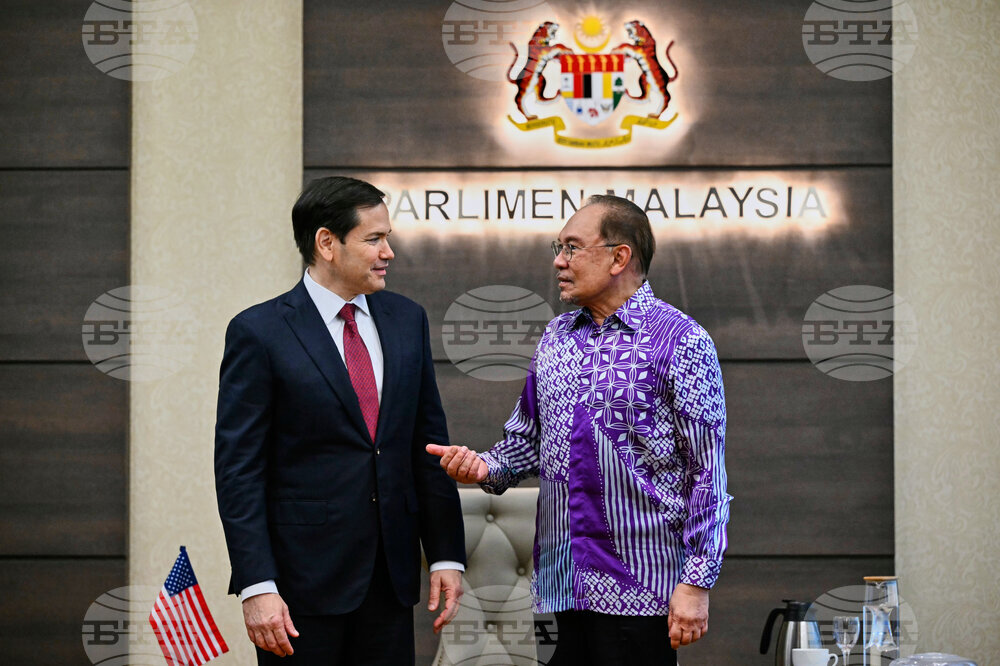 Malaysia ASEAN