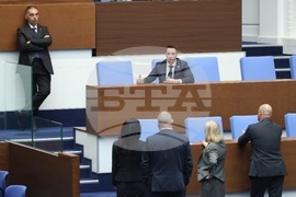 Народно събрание - заседание