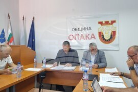 Опака - Общински съвет - заседание