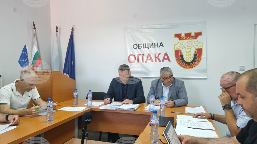 Опака - Общински съвет - заседание