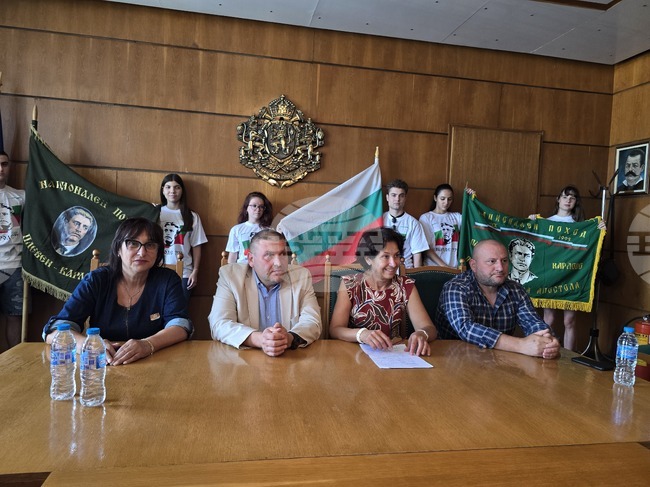 В 31-вия Национален туристически поход "По стъпките на Апостола" ще участват над 250 души