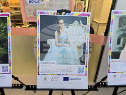 Видин - фотоизложба „ПроменениТЕ - за живота след приемната грижа“