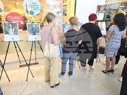 Видин - фотоизложба „ПроменениТЕ - за живота след приемната грижа“