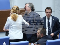 Народно събрание - заседание