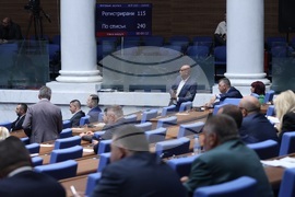 Народно събрание - заседание
