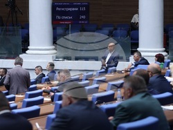 Народно събрание - заседание