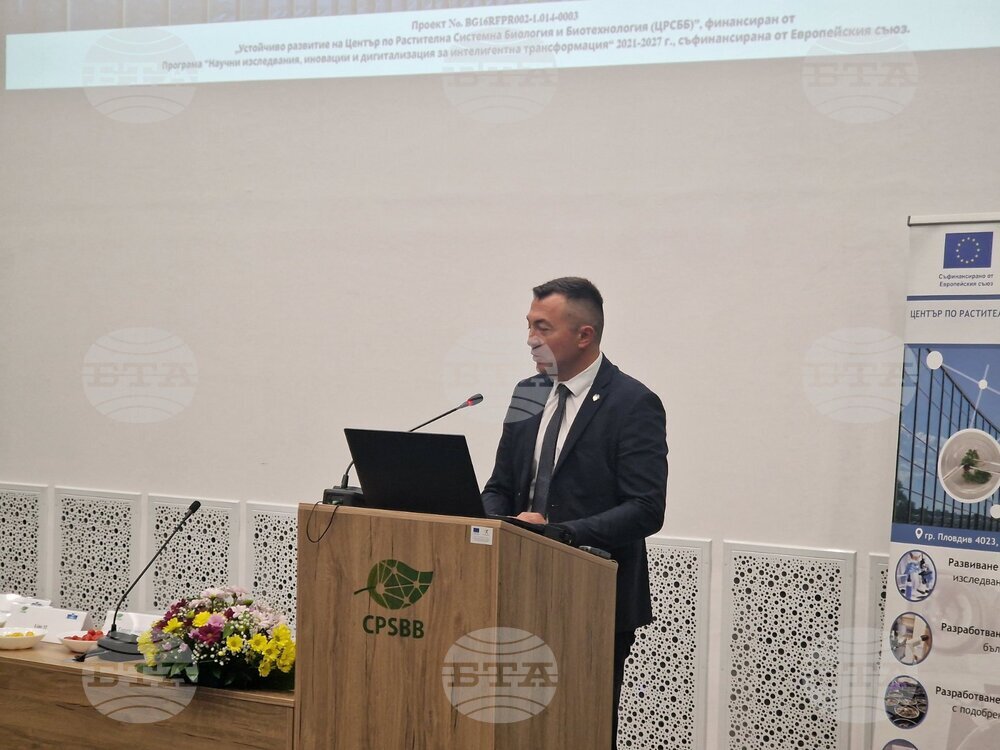 Без прогресивна наука, която е тясно свързана с бизнеса, няма как да продължим напред, каза в Пловдив зам.-министърът на земеделието и храните Янислав Янчев