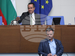 Народно събрание - заседание