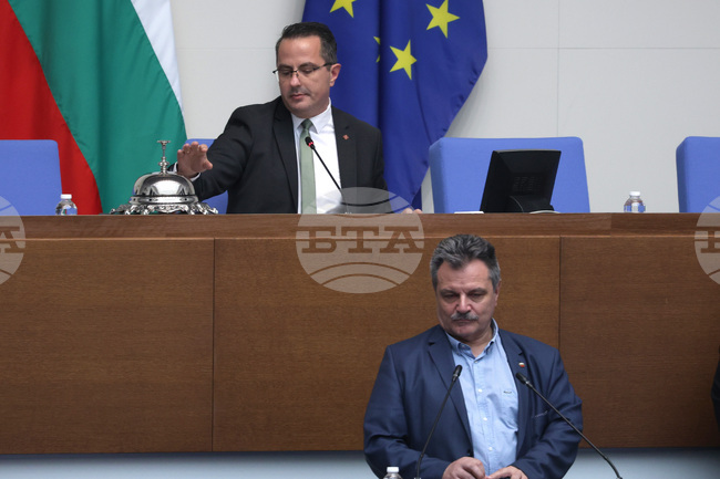 Altercation between CC-DB MPs, Deputy Parliament Chair Leads to Early Adjournment of Parliament