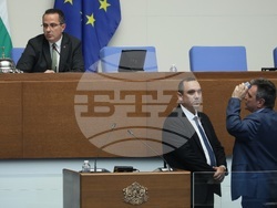 Народно събрание - заседание