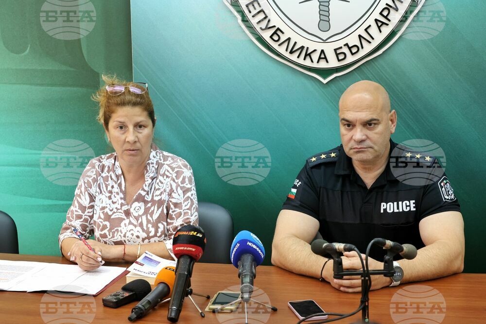 Бургас - Районна прокуратура - МВР - брифинг