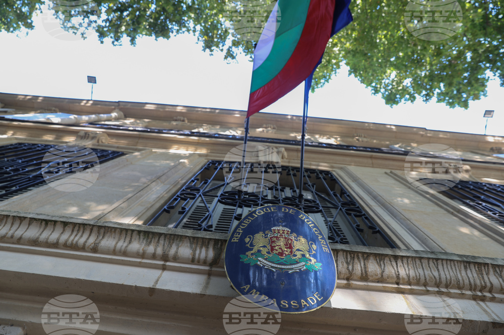 Посолството на България в Париж съобщи за предстоящи неработни дни във връзка с коледните и новогодишните празници