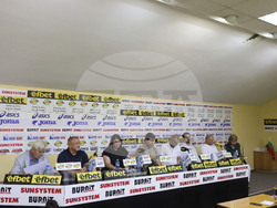 Пресклуб България - пресконференция - борба