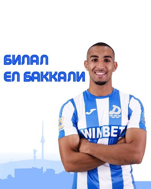 Водещи български клубове се интересуват от испански футболист от Дунав (Русе)