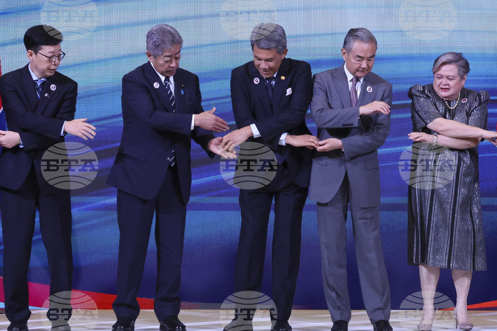 Malaysia Summit