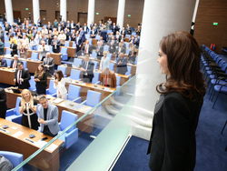 Снимка: Народно събрание