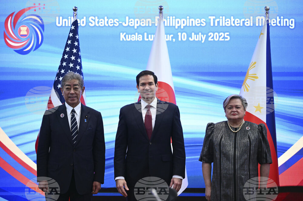 Malaysia Summit