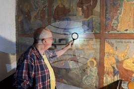 Село Широки дол - асоциация „Онгъл“ - теренни проучвания