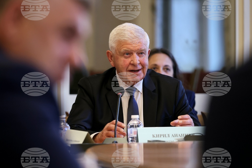 Парламент - Комисия по бюджет и финанси - заседание