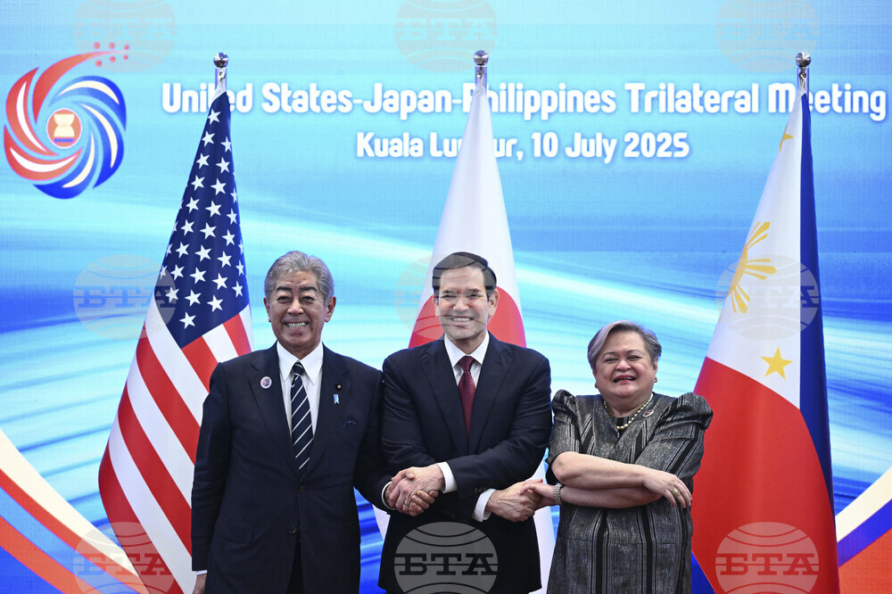 Malaysia Summit