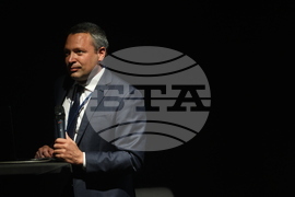 Франция - Париж  - ЮНЕСКО - „Потопеното културно наследство на Черно море като основа за международно сътрудничество"