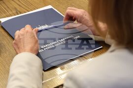Комисия по външна политика - Комисията по отбрана - закрито съвместно заседание