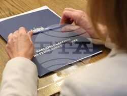 Комисия по външна политика - Комисията по отбрана - закрито съвместно заседание