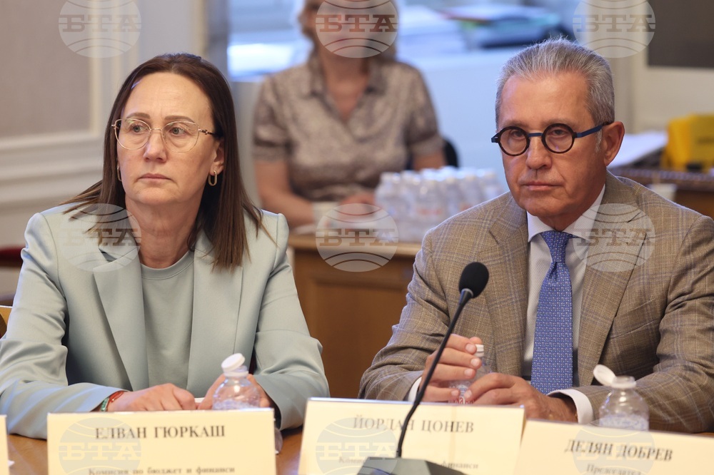 Парламент - Комисия по бюджет и финанси - заседание