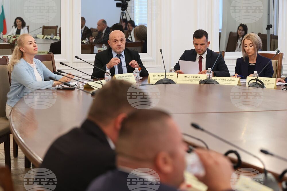 Комисия по европейските въпроси и контрол на европейските фондове - заседание