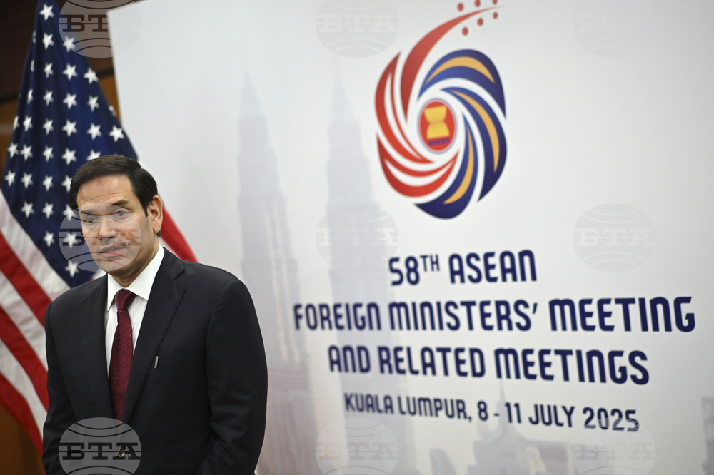 Malaysia Summit