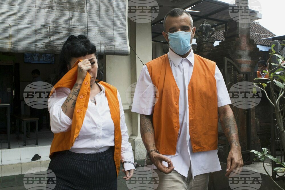 Indonesia Drug Trial